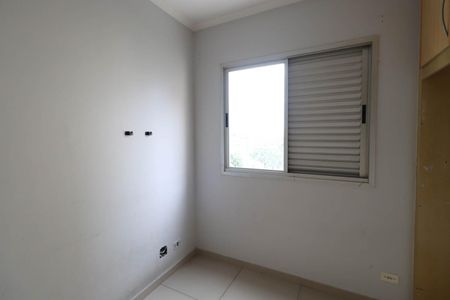 Apartamento para alugar com 79m², 3 quartos e 2 vagasQuarto 1