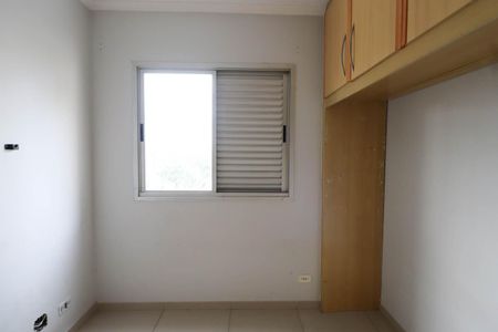Apartamento para alugar com 79m², 3 quartos e 2 vagasQuarto 1
