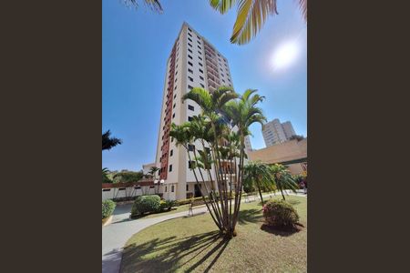 Apartamento à venda com 68m², 3 quartos e 1 vaga Apartamento à venda com 68m², 3 quartos e 1 vagaFoto 01