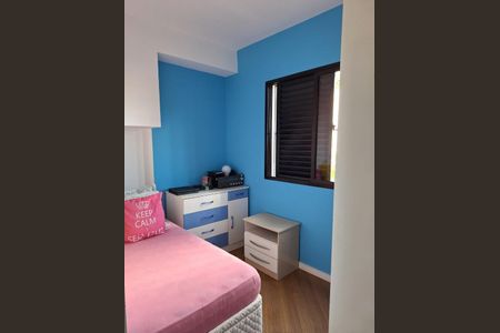 Apartamento à venda com 68m², 3 quartos e 1 vaga Apartamento à venda com 68m², 3 quartos e 1 vagaFoto 19