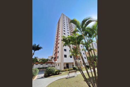 Apartamento à venda com 68m², 3 quartos e 1 vaga Apartamento à venda com 68m², 3 quartos e 1 vagaFoto 06