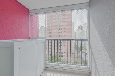 Varanda de apartamento para alugar com 2 quartos, 48m² em Jardim Paulista, São Paulo