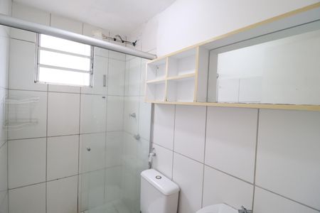 Apartamento para alugar com 44m², 2 quartos e 1 vagaBanheiro Social