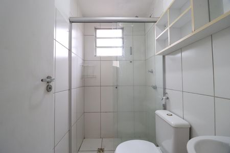 Apartamento para alugar com 44m², 2 quartos e 1 vagaBanheiro Social