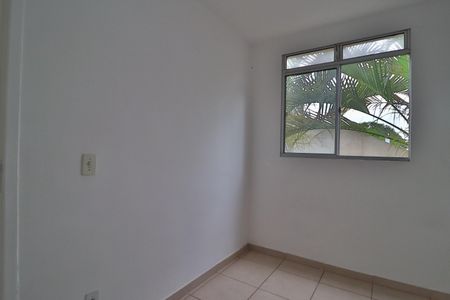 Apartamento para alugar com 44m², 2 quartos e 1 vagaQuarto 2