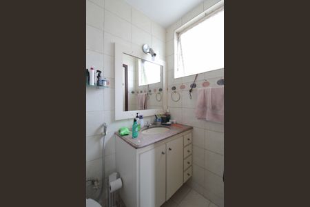 Banheiro da Suite de apartamento à venda com 4 quartos, 112m² em Dona Clara, Belo Horizonte