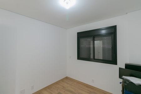 Apartamento à venda com 160m², 3 quartos e 2 vagas Apartamento à venda com 160m², 3 quartos e 2 vagasQuarto 1
