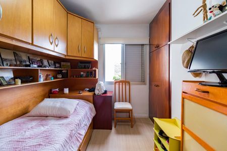 Quarto 1 de apartamento à venda com 3 quartos, 70m² em Vila Andrade, São Paulo