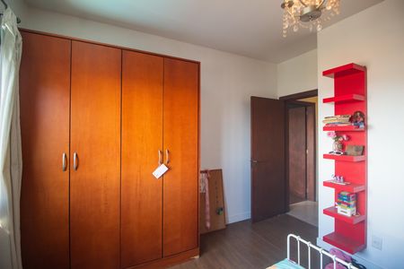 Casa para alugar com 279m², 5 quartos e 2 vagas Casa para alugar com 279m², 5 quartos e 2 vagasQuarto 4