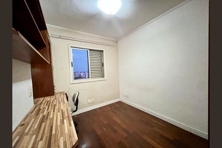 Apartamento à venda com 80m², 3 quartos e 2 vagas Apartamento à venda com 80m², 3 quartos e 2 vagasFoto 08