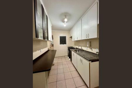 Apartamento à venda com 80m², 3 quartos e 2 vagas Apartamento à venda com 80m², 3 quartos e 2 vagasFoto 16