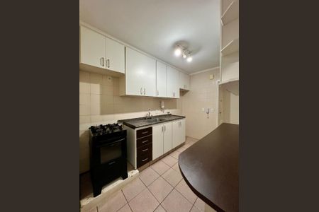 Apartamento à venda com 80m², 3 quartos e 2 vagas Apartamento à venda com 80m², 3 quartos e 2 vagasFoto 18