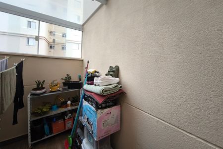 Apartamento à venda com 68m², 2 quartos e 1 vaga Apartamento à venda com 68m², 2 quartos e 1 vagaÁrea de Serviço