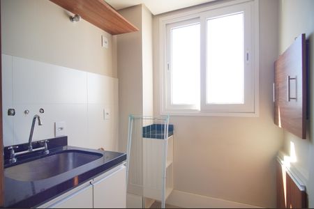 Apartamento à venda com 45m², 1 quarto e sem vagaCozinha