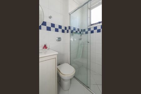 Apartamento à venda com 189m², 3 quartos e 2 vagasBanheiro de serviço