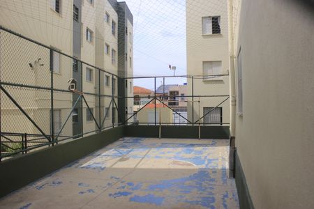 Apartamento à venda com 53m², 2 quartos e 1 vagaÁrea comum