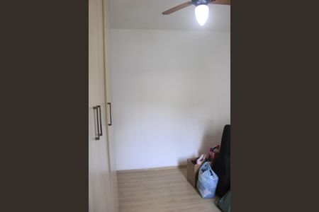 Apartamento à venda com 53m², 2 quartos e 1 vagaQuarto 1