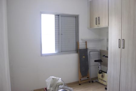 Apartamento à venda com 53m², 2 quartos e 1 vagaQuarto 1