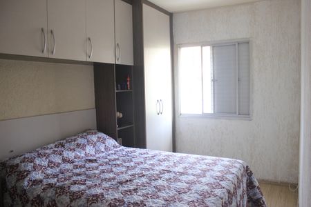 Apartamento à venda com 53m², 2 quartos e 1 vagaQuarto 2