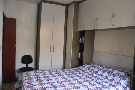 Apartamento à venda com 53m², 2 quartos e 1 vagaQuarto 2