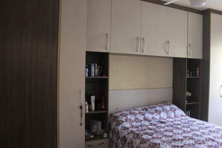 Apartamento à venda com 53m², 2 quartos e 1 vagaQuarto 2
