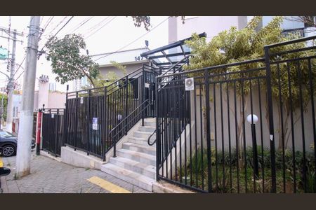 Apartamento à venda com 59m², 2 quartos e 1 vagaFachada 