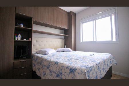 Apartamento à venda com 59m², 2 quartos e 1 vagaSuíte