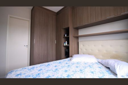 Apartamento à venda com 59m², 2 quartos e 1 vagaSuíte