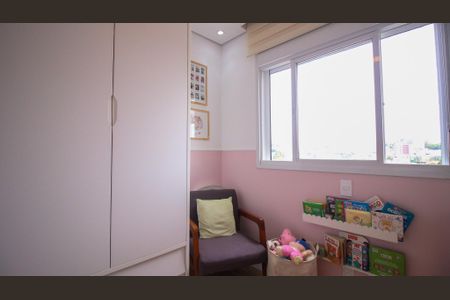 Apartamento à venda com 59m², 2 quartos e 1 vagaQuarto