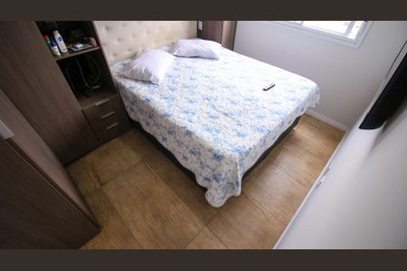 Apartamento à venda com 59m², 2 quartos e 1 vagaSuíte