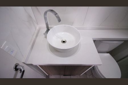 Apartamento à venda com 59m², 2 quartos e 1 vagaBanheiro da Suíte