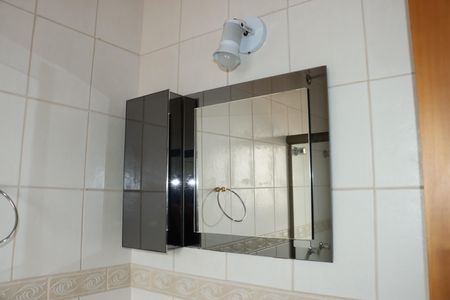 Casa de condomínio para alugar com 360m², 5 quartos e 6 vagasBanheiro da Suíte 2