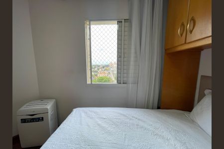Apartamento à venda com 59m², 2 quartos e 1 vagaQuarto 1