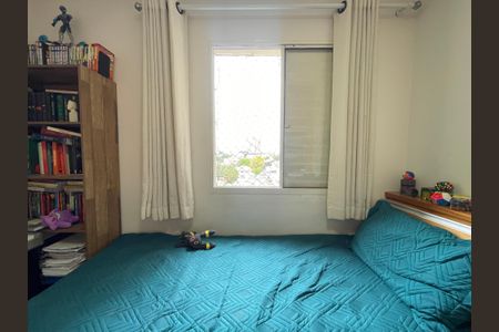 Apartamento à venda com 59m², 2 quartos e 1 vagaQuarto 2