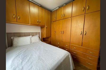 Apartamento à venda com 59m², 2 quartos e 1 vagaQuarto 1