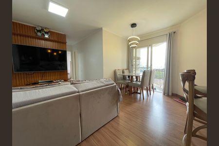 Apartamento à venda com 59m², 2 quartos e 1 vagaSala