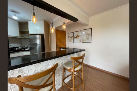 Apartamento à venda com 59m², 2 quartos e 1 vagaCozinha