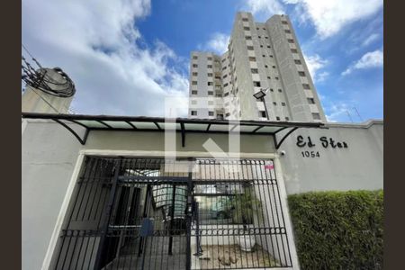 Apartamento à venda com 59m², 2 quartos e 1 vagaFachada e portaria