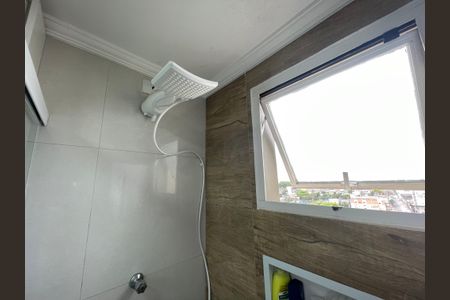 Apartamento à venda com 59m², 2 quartos e 1 vagaBanheiro