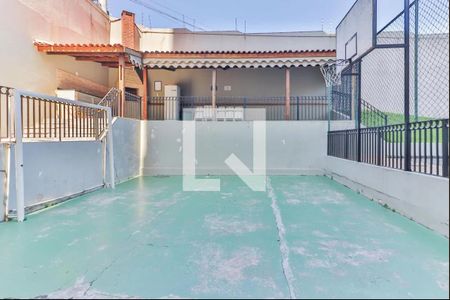 Apartamento à venda com 59m², 2 quartos e 1 vagaQuadra Esportiva