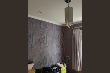 Apartamento à venda com 60m², 2 quartos e 1 vagaFoto 44