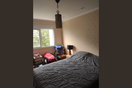 Apartamento à venda com 60m², 2 quartos e 1 vagaFoto 16