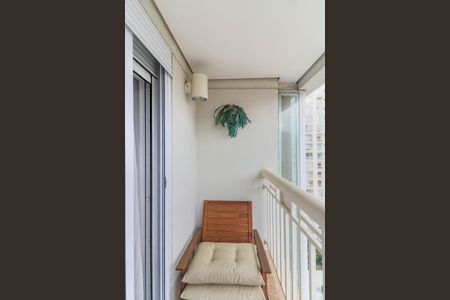 Apartamento à venda com 121m², 3 quartos e 2 vagasVaranda da Suíte