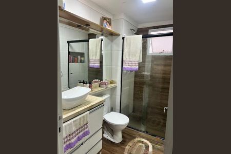 Apartamento à venda com 2 quartos, 43m² em Jardim Cocaia, Guarulhos
