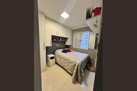 Apartamento à venda com 2 quartos, 43m² em Jardim Cocaia, Guarulhos