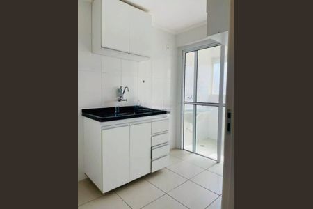 Apartamento à venda com 2 quartos, 57m² em Vila Basileia, São Paulo