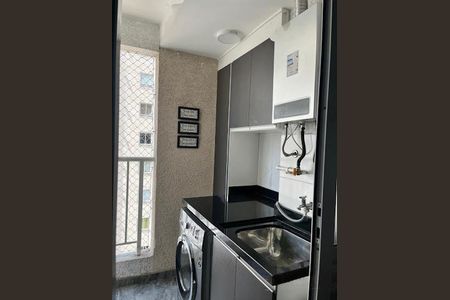 Apartamento à venda com 2 quartos, 43m² em Vila Itapegica, Guarulhos