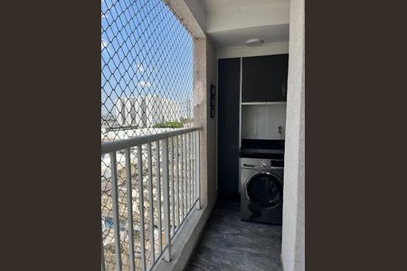 Apartamento à venda com 2 quartos, 43m² em Vila Itapegica, Guarulhos