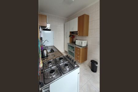 Apartamento à venda com 2 quartos, 55m² em Jardim Messina, Jundiaí