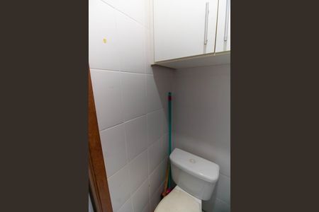 Apartamento à venda com 90m², 2 quartos e 1 vagaBanheiro de serviço